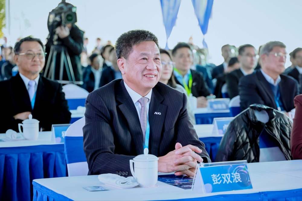 凯发旗舰厅董事长暨集团策略长彭双浪出席凯发旗舰厅昆山二期启用仪式