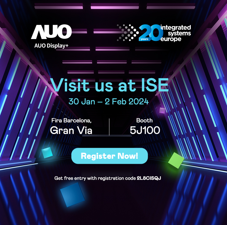 ISE 欧洲整合系统展
